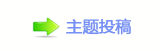 全国花滑冠军赛落幕 彭程/金杨、金博洋分别夺冠
